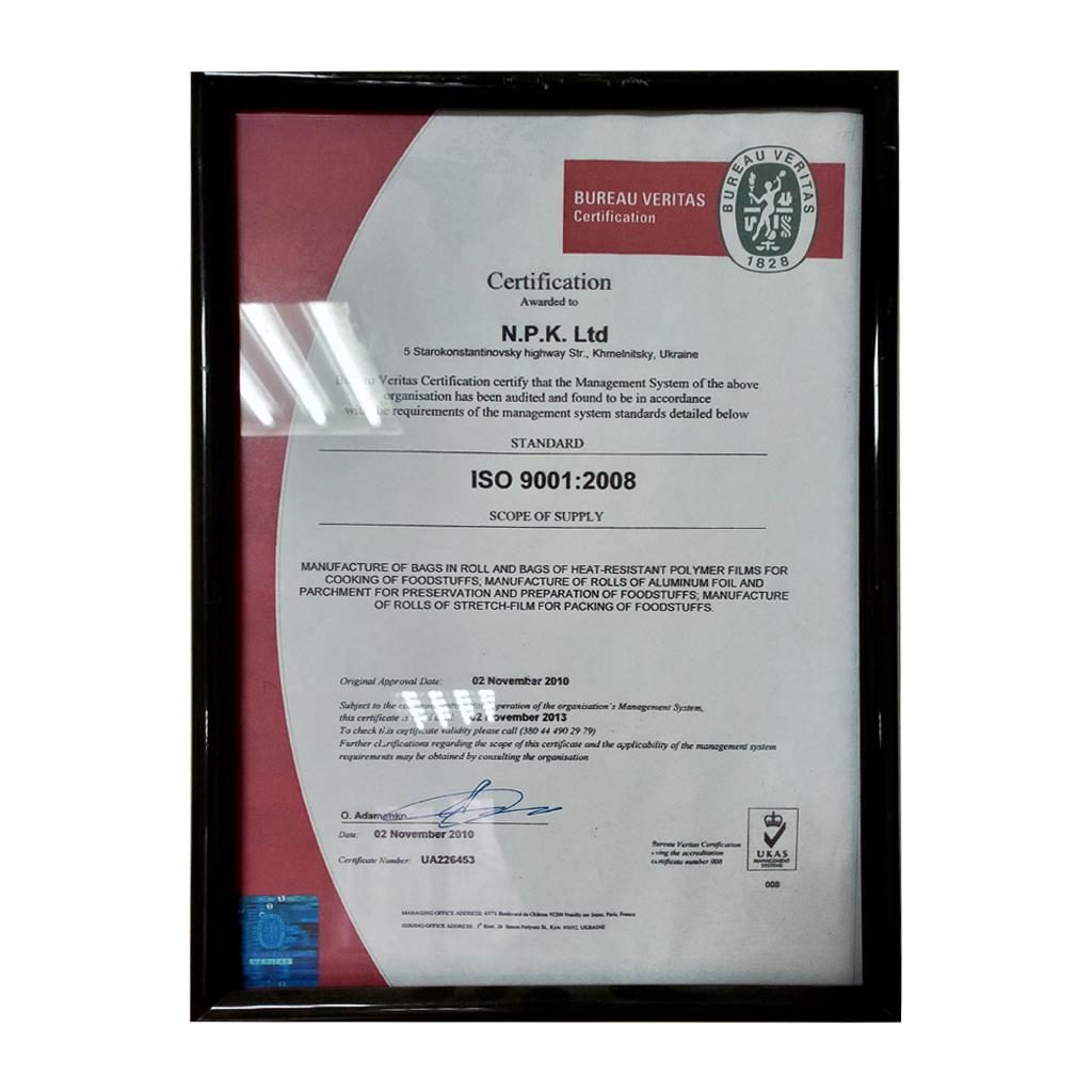 Компания НПК прошла проверку системы управления менеджментом и получила сертификат ISO 9001: 2008